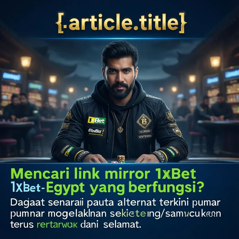 Link Alternatif